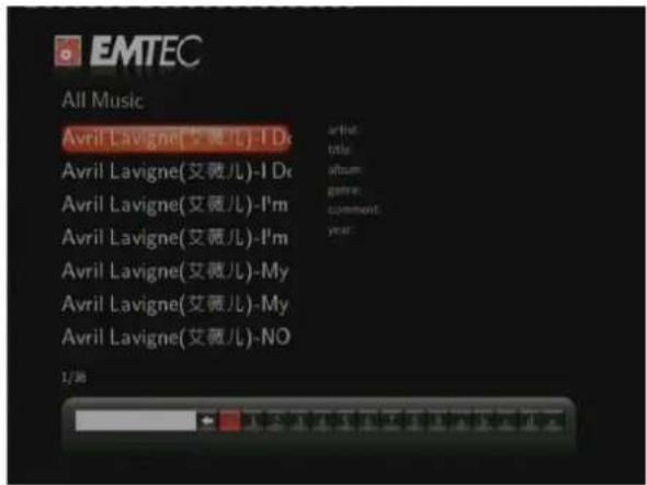 EMTEC Movie Cube V120H - Recherche rapide - 1
