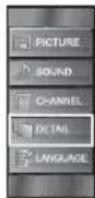 FUNAI LC195SLX - Current Software Info - 3