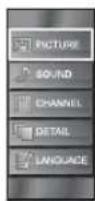 FUNAI LC195SLX - Main Menu - 2