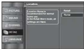 FUNAI LC195SLX - √ Location - 7