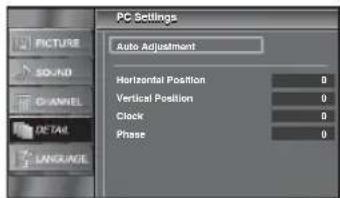 FUNAI LC195SLX - PC Settings - 7