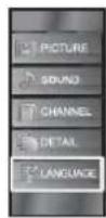 FUNAI LC195SLX - Language Selection - 3
