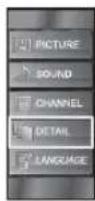 FUNAI LC195SLX - Use [Cursor ▲/▼] to select "DETAIL", then press [ENTER]. - 2