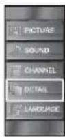 FUNAI LC320SLX - Child Lock - 3