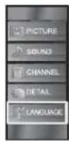 FUNAI LC320SLX - Language Selection - 3