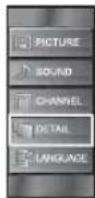 FUNAI LC320SLX - Current Software Info - 3