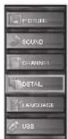 FUNAI LC427SSX - √ Energy Saving Mode - 11