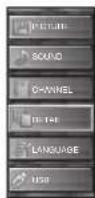FUNAI LC427SSX - PC Settings - 3
