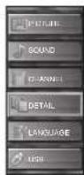 FUNAI LC427SSX - √ Energy Saving Mode - 3