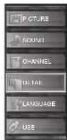 FUNAI LC427SSX - √ CuPEGtMOBvPlayback - 3