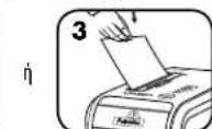 FELLOWES Intellishred SB125i - OTAN TO MHXANHMA EINAI ΣΕ KATAΣΤΑΣΗ ANAMONΗΣ (SLEEP MODE) - 3