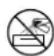 FELLOWES Intellishred SB125i - FOLLOW OILING PROCEDURE BELOW AND REPEAT TWICE - 4