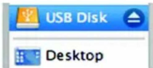 Difrnce MP1575 - Macintosh OS X - 1