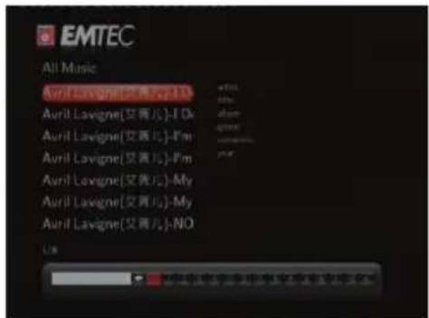 EMTEC Movie Cube S850H - Quick-Search - 1