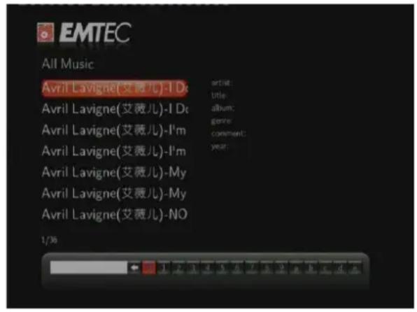 EMTEC Movie Cube D850H - Recherche rapide - 1