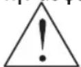 FAGOR PP55 - EAPTMATA TH Σ YKEYH - 1