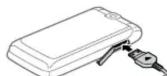 Fantec S3600 - Mettre la batterie en charge - 1