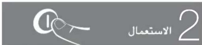 FAGOR FFK6845 - Pekimbpa6oTbXoNoHbHOrO OTeJeHnA. - 1