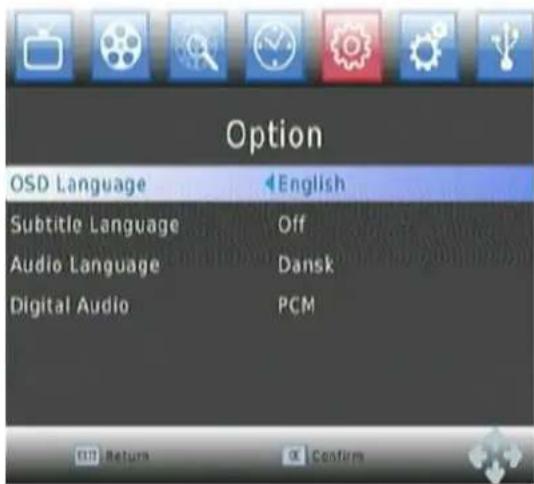 EMTEC Movie Cube N150H - Option - 1