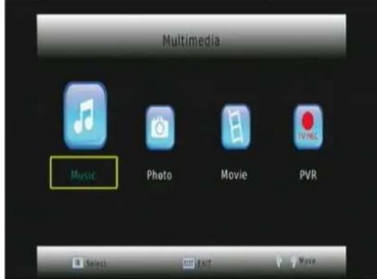 EMTEC Movie Cube N150H - Multimédia - 1