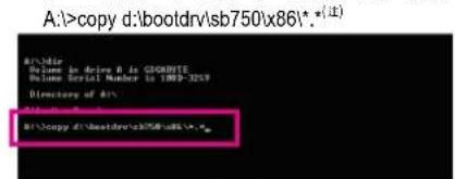 GIGABYTE GAMA74GMS2 - MS-DOS模式: - 1