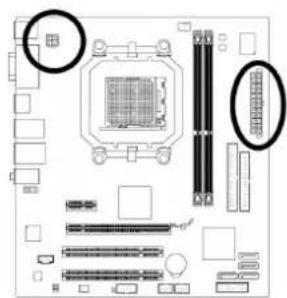 GIGABYTE GAMA74GMS2 - 1/2)ATX_12V / ATX(2x2-pin 12V电源插座及2x12-pin主电源插座) - 2