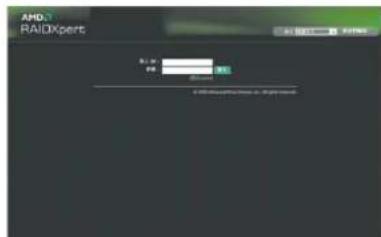 GIGABYTE GAMA74GMS2 - 重建磁盘阵列: - 1