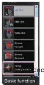 GIGABYTE M8000X - On-the-fly Profil &amp; GHOST-LED-Anzeige - 3