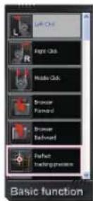 GIGABYTE M8000X - On-the-fly模式切换与GHOSTLED灯显示 - 2