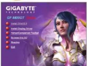 GIGABYTE GeForce GT220 - Installation des pilotes - 1