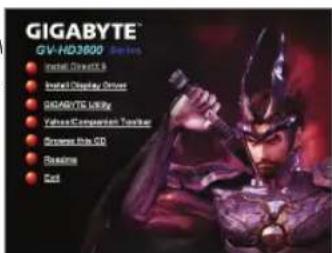 GIGABYTE GVN210D2512I - Drivers - 1