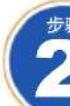 GIGABYTE GVN210D2512I - 步骤1 安装显示卡 - 6