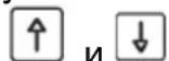 GORENJE BOP7303AX - СЧЁТЧИК МИНУТ - 1
