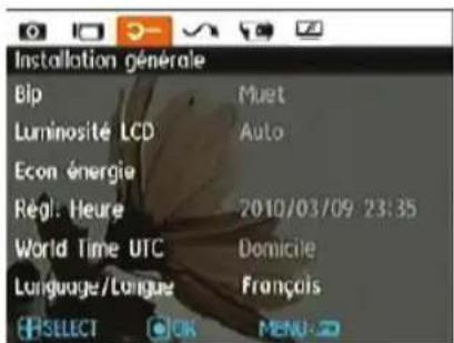 GE Power Pro X5 - Menu Configuration - 1