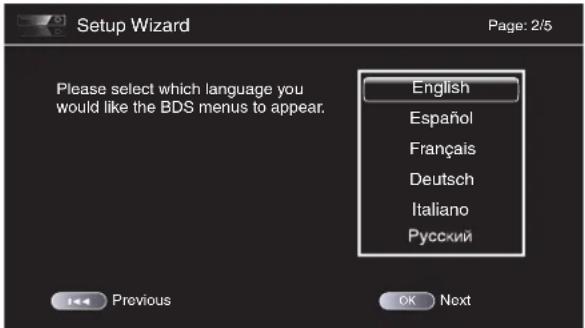 HARMAN KARDON BDS 600230 - Assistant de configuration - 2