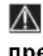 HOTPOINT-ARISTON LSF 835 X EUHA - 1