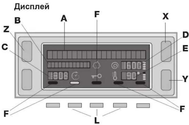 HOTPOINT-ARISTON ECOT6D 1491 (EU) - PexmOxnaHn - 1