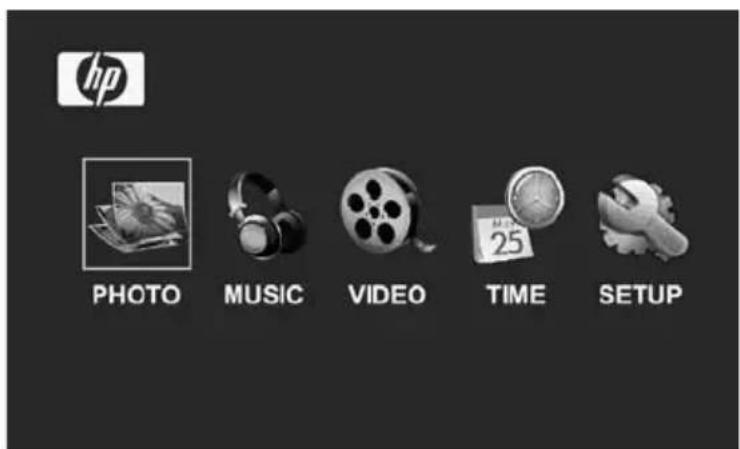 HP DF710C2 - Initial Setup - 4