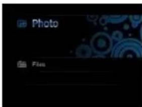 INTENSO MediaDesigner - Mehno npedBapnteHoro npocmotpa faHa - 1