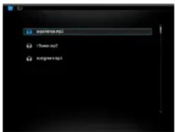 INTENSO MediaDesigner - ESCUTAR MUSICA - 1