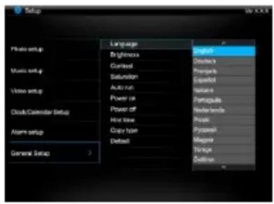 INTENSO MediaDesigner - Menu Setup - 1