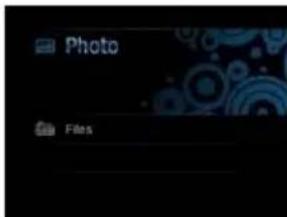 INTENSO MediaDesigner - Datei-Vorschaumenü - 1