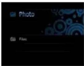INTENSO MediaDesigner - Menu di anteprima file - 1