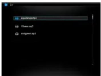 INTENSO MediaDesigner - LISTENING TO MUSIC - 1