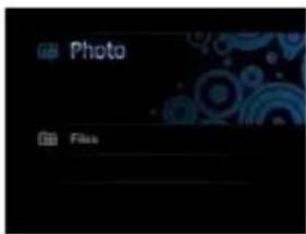 INTENSO MediaDesigner - File Preview Menu - 1