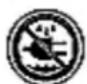HQ Power PROMIX20 - Sicherheitshinweise - 2
