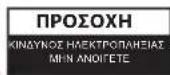 HQ TORCHEMC02 - Osyiecaoqaaeia: - 2