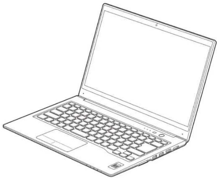 FUJITSU LIFEBOOK U772 - Weight - 1