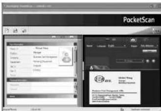 KENSINGTON PocketScan - Редактирование контактов - 1