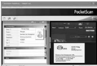 KENSINGTON PocketScan - Edytowanie kontaktów - 1